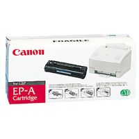 Original EPA toner for canon printer
